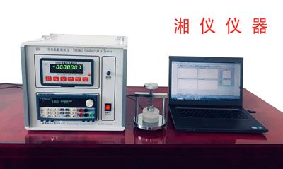 DRE-III 多功能快速導熱系數測試儀（瞬態平面熱源法、HotDisk法）